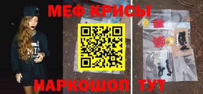 дистиллят марихуана Моздок
