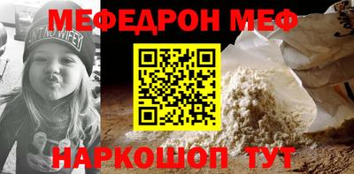 дистиллят марихуана Моздок