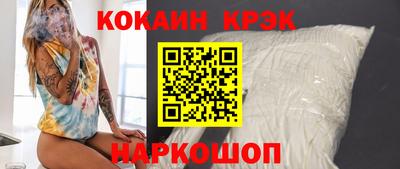 твердый Нальчик