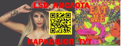ECSTASY Можга