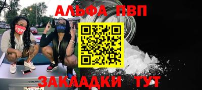 ГАЛЛЮЦИНОГЕННЫЕ ГРИБЫ Нарткала
