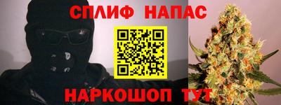 дистиллят марихуана Моздок