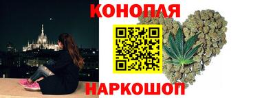 мефедрон VHQ Можайск