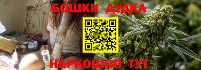 ECSTASY Можга