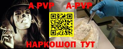 дистиллят марихуана Моздок