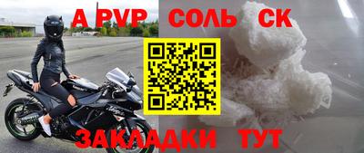 твердый Нальчик