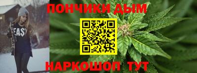 ECSTASY Можга