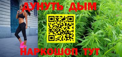 мефедрон VHQ Можайск