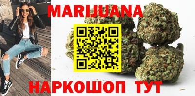 мефедрон VHQ Можайск