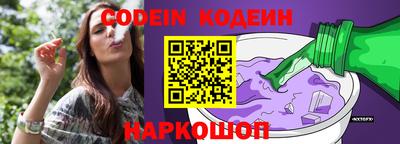 дистиллят марихуана Моздок