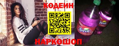 дистиллят марихуана Моздок