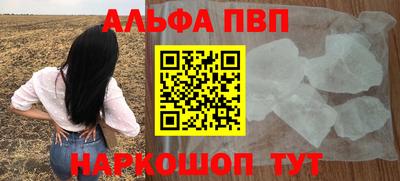 дистиллят марихуана Моздок