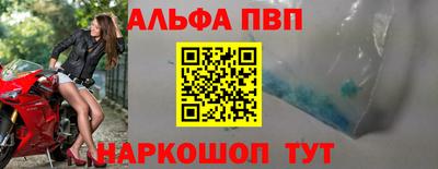 дистиллят марихуана Моздок