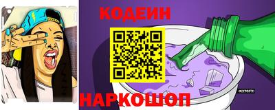 дистиллят марихуана Моздок