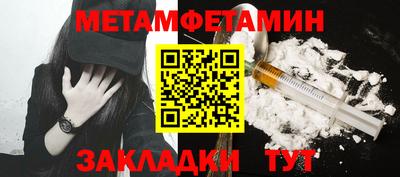 дистиллят марихуана Моздок