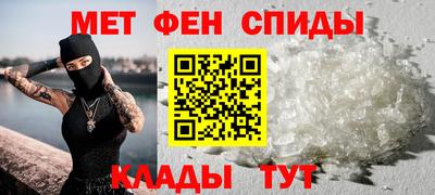 ГАЛЛЮЦИНОГЕННЫЕ ГРИБЫ Нарткала