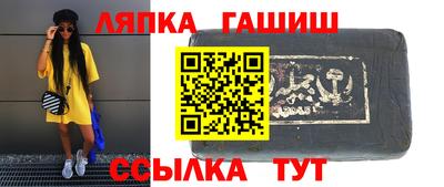 дистиллят марихуана Моздок