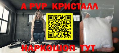дистиллят марихуана Моздок